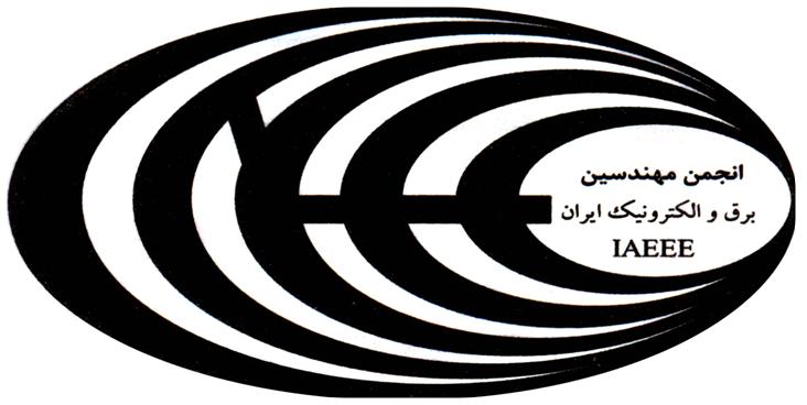 Iranian Association of Electrical and Electronics Engineers