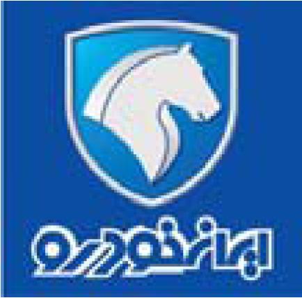 Iran Khodro Company