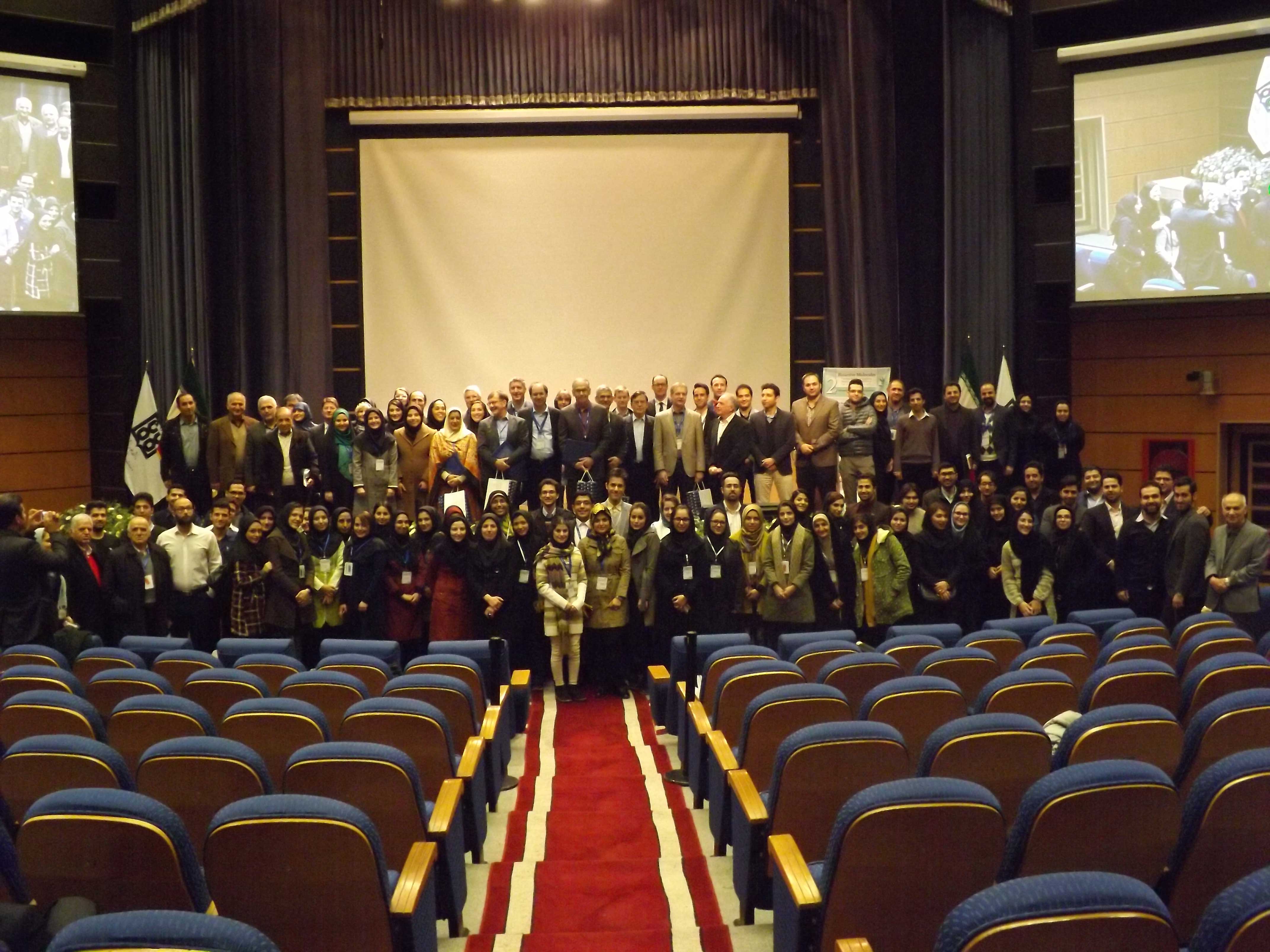 2nd Iranian Peptide Conference & Humboldt-Kolleg - 2017