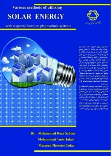 Knorr Professional - Ebook 1st Draft by Amir Mohamed - Issuu